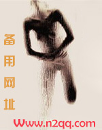 将军如狼喂不饱_御宅屋